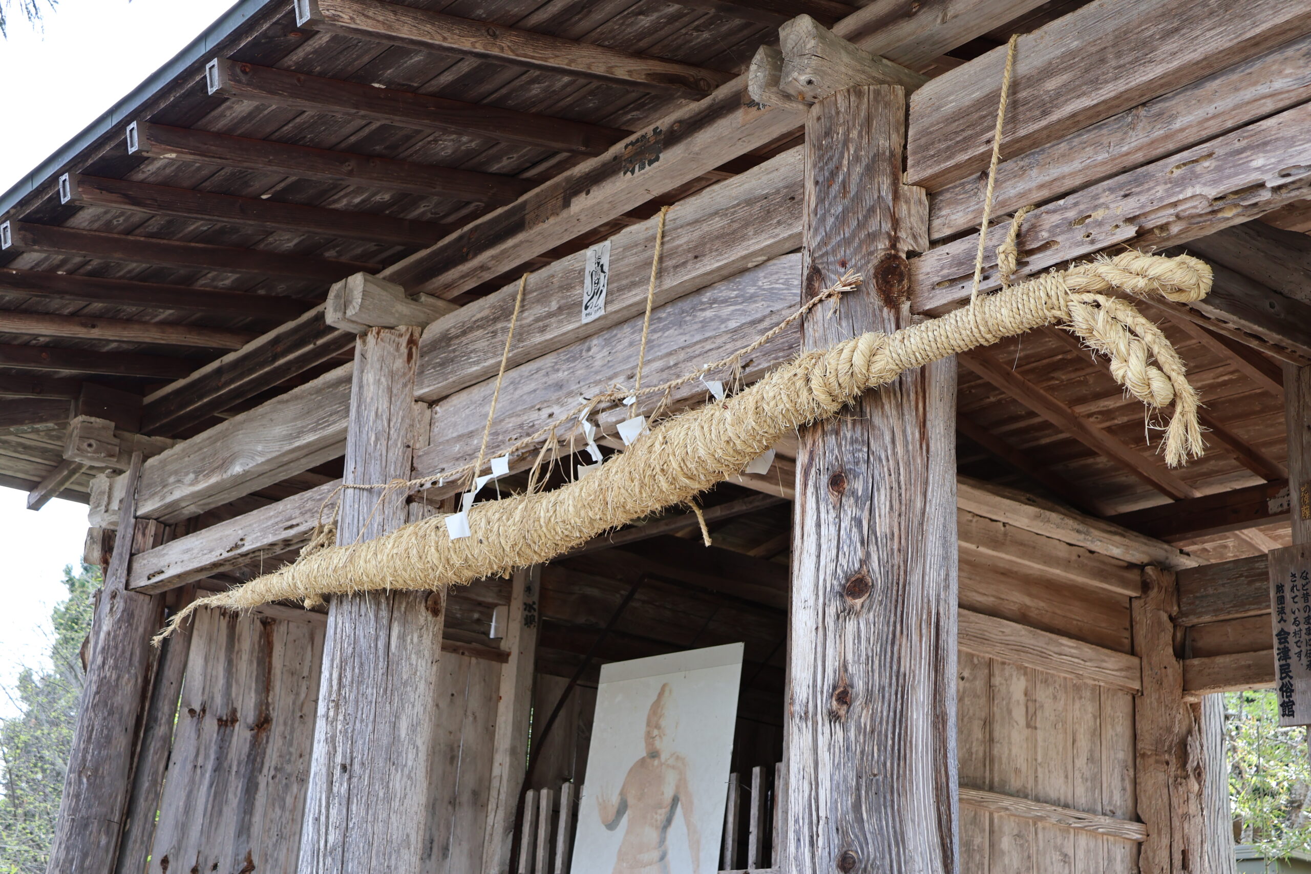 image4