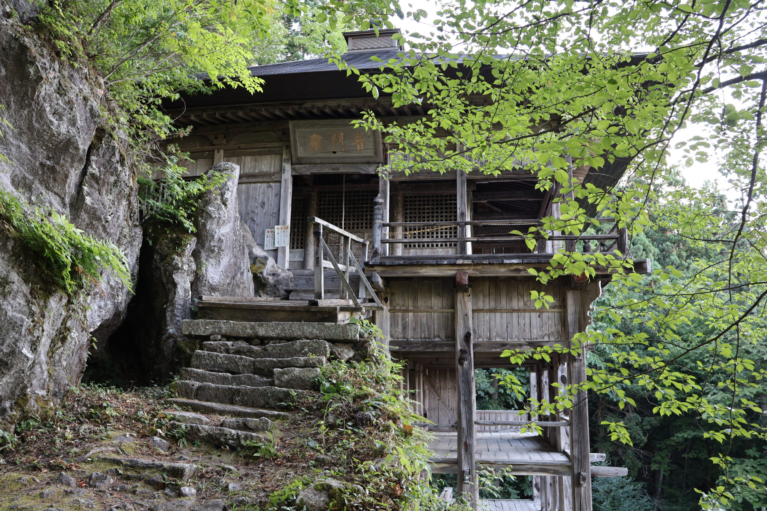 image2